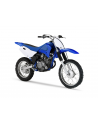 Kit Déco Yamaha TTR 125 2001-2007 100% Perso