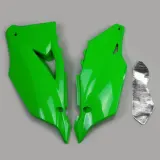 vert